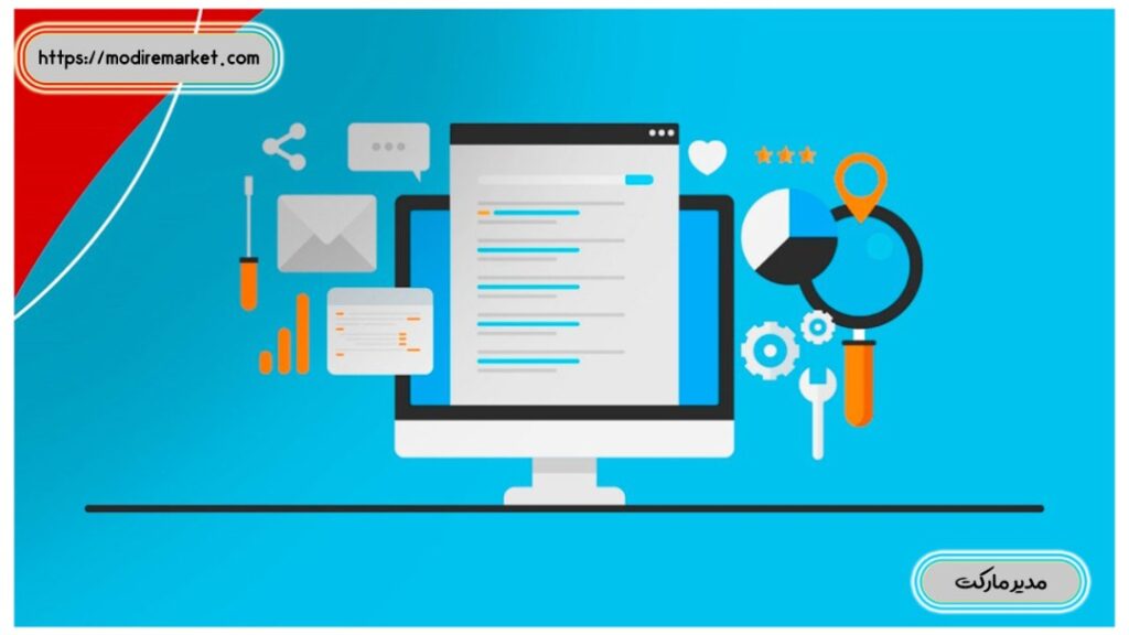سئو (seo) سایت در بهینه سازی سایت