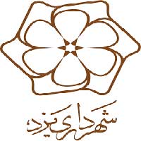 شهرداری یزد