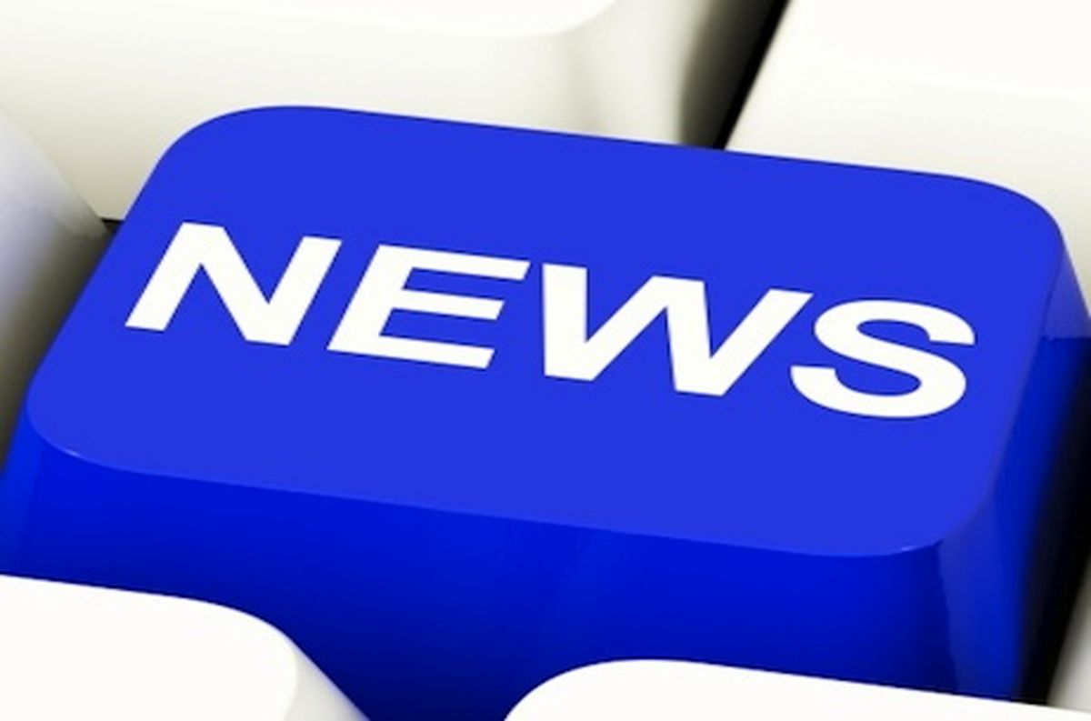 طراحی سایت دکوراسیون داخلی